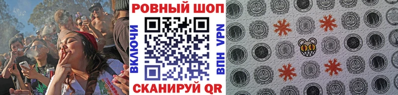 Где продают наркотики Гусь-Хрустальный Alpha-PVP  гидра ONION  Канабис  Лсд 25  Меф мяу мяу  Амфетамин 