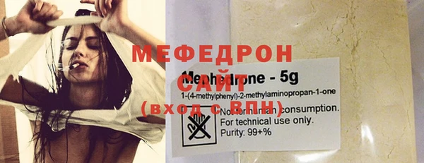 не бодяженный Нефтегорск