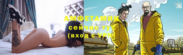 метадон Нея