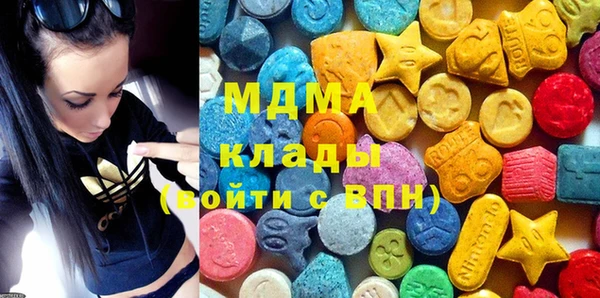 ALPHA PVP Алексин