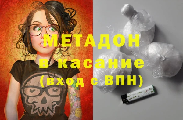 ECSTASY Алексеевка
