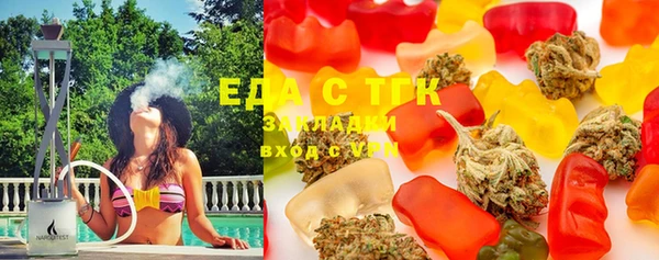 таблы Абинск