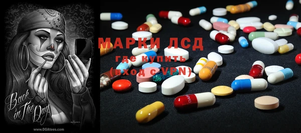 ECSTASY Алексеевка